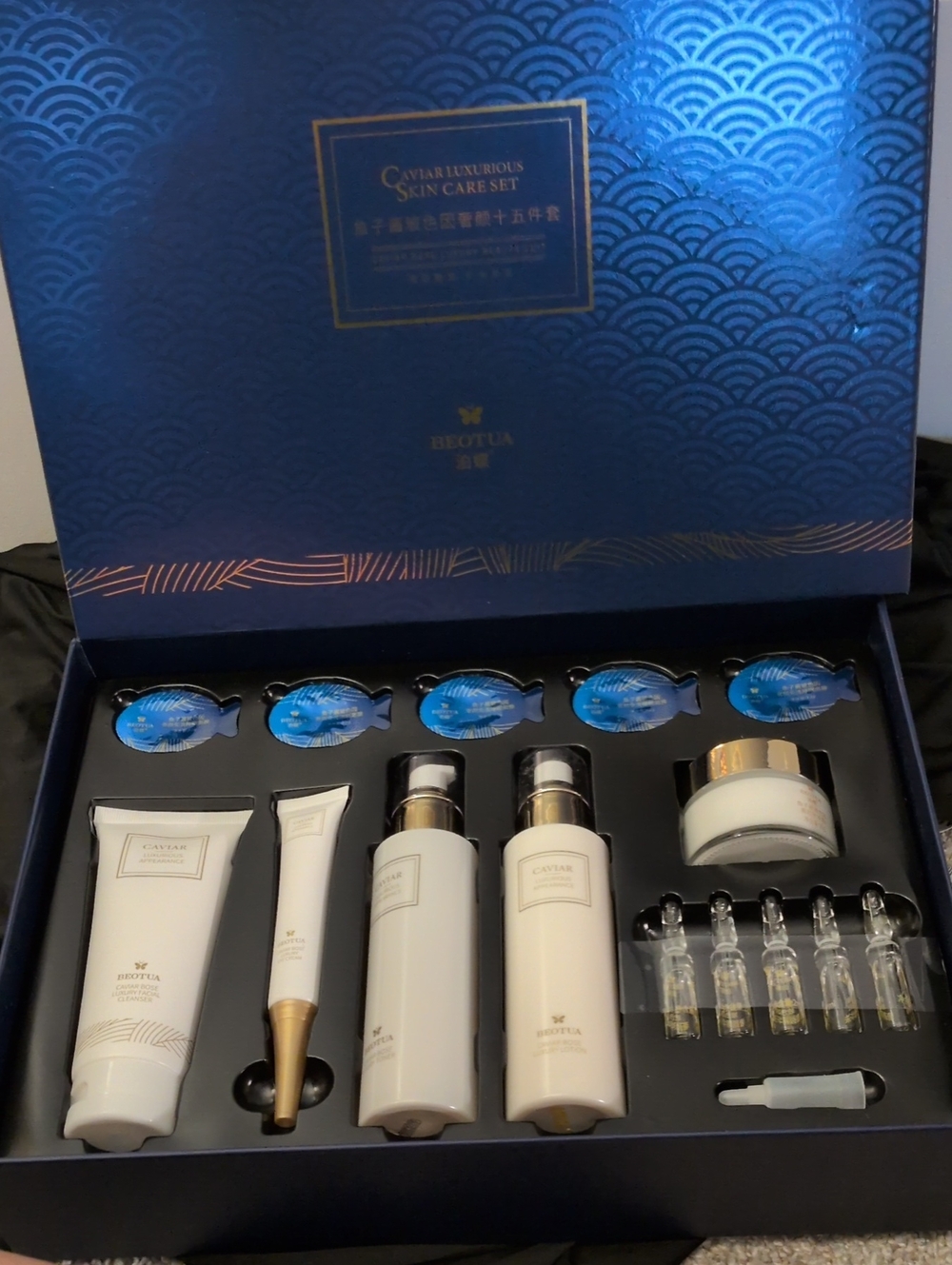 BEOTUA Caviar Luxurious Skin Care Set - Navy Blue & Gold NIB